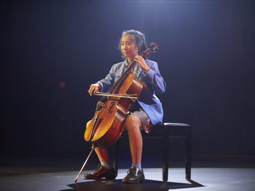 Individual Music Tuition 